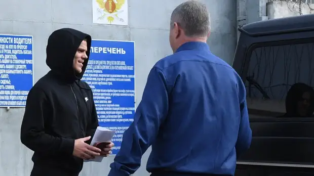 СМИ: Кокорин будет играть в «Сочи» на правах аренды