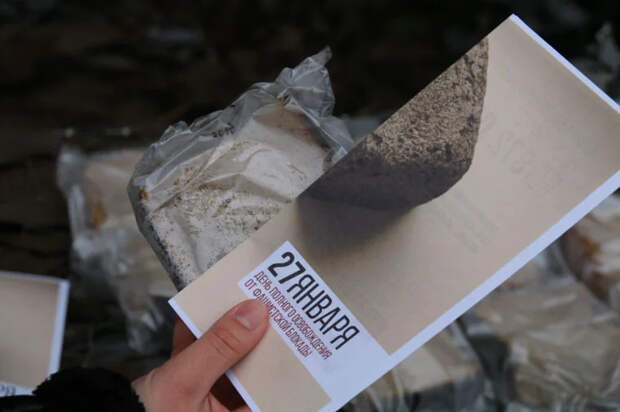 Акция "Блокадный хлеб" напомнит жителям Тулы о героизме ленинградцев