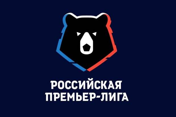 Футбол, РПЛ, Урал - Динамо, прямая текстовая онлайн трансляция