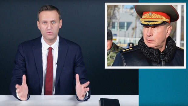 Суд обязал Навального удалить публикацию о поставках продуктов для Росгвардии