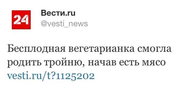 Прикольные картинки Прикольные картинки