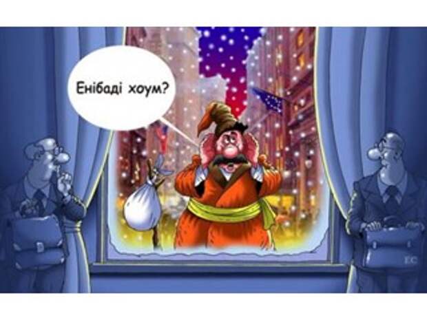 Донбасс, Украина и сказки Ишингера и Сарапинаса
