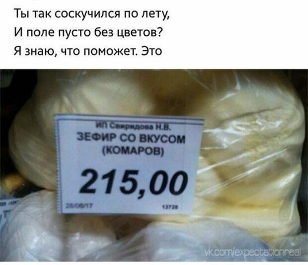Позитивные картинки в стихах-17 фото- Позитивные картинки в стихах-17 фото-