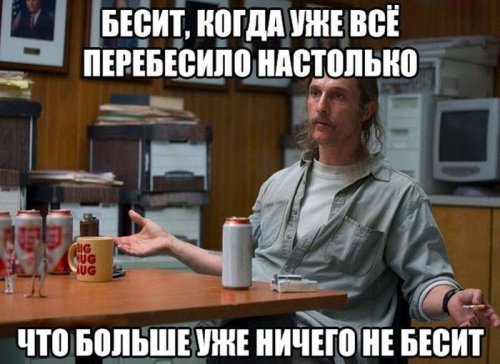 Прикольные картинки нон-стоп (28 шт)