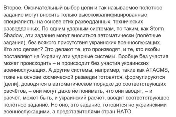 Путин традиционно вышел к журналистам по окончании визита в Узбекистан. Журналисты задали президенту ряд вопросов, которые прямо касаются нынешнего конфликта.-5