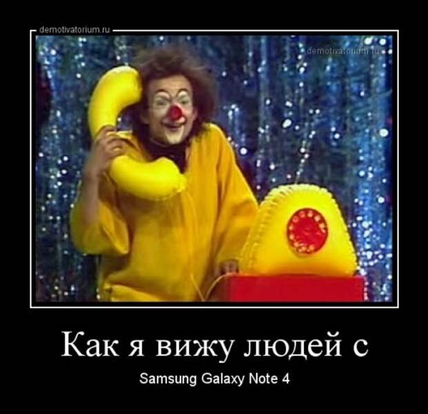 Новый сборник демотиваторов (12 шт)