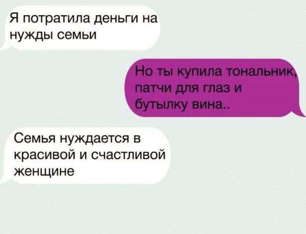 Веселые картинки для тех, кто любит винишко!