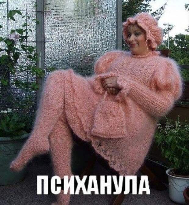 Смехотерапия. Поддержим лайком!