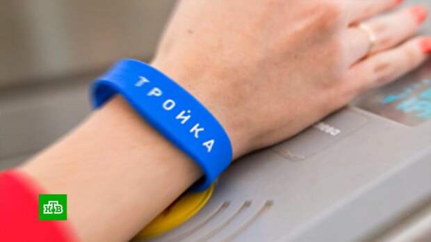 Транспортная карта «Тройка» заработала в Ингушетии