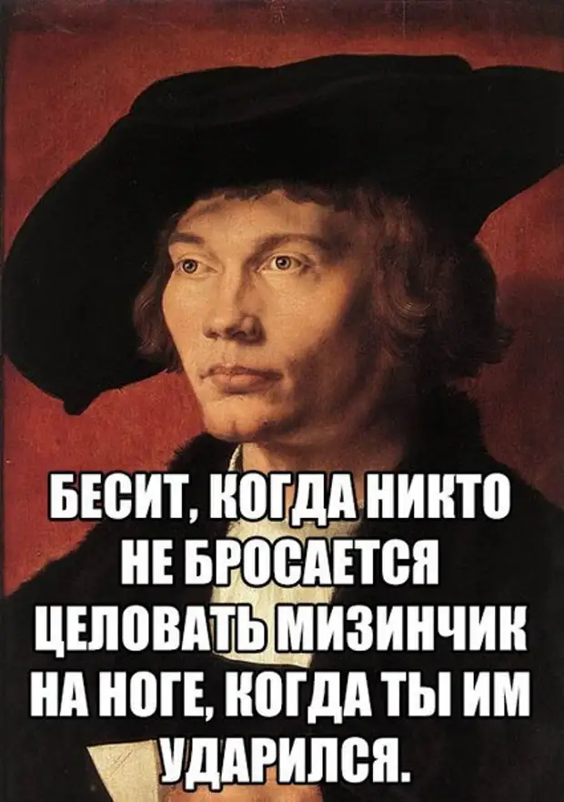 Никого не раздражает. Сильная женщина прикол. Никого не раздражает. Никого не раздражает. Никого не раздражает.