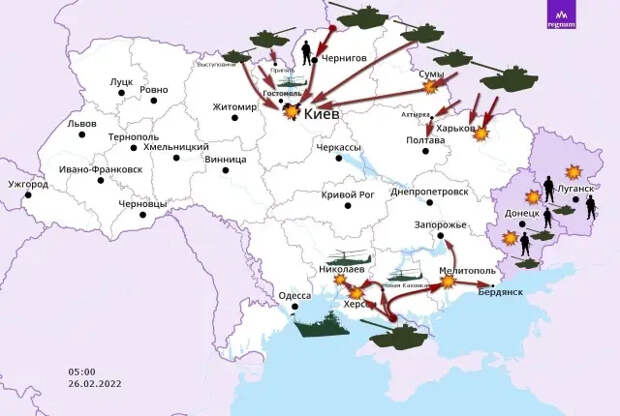 Спокойно, всё идёт по плану. По русскому плану