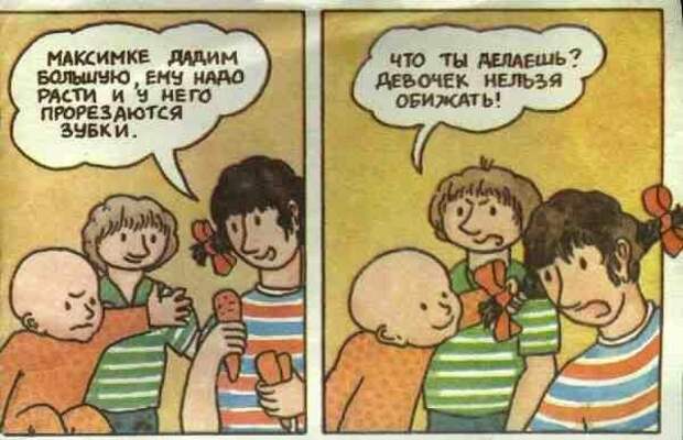 deti_30 deti_30