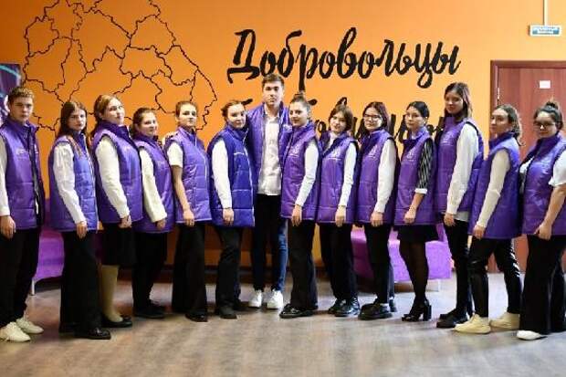 В Тамбове пройдёт карьерный форум "Труд крут" для молодёжи и студентов