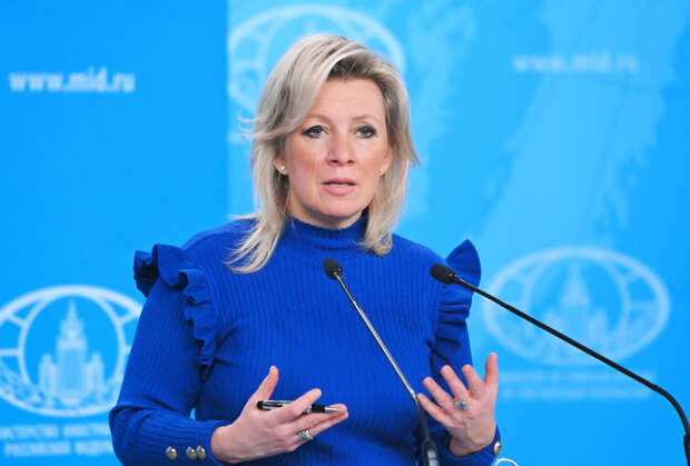 Выбор Армении в пользу США вызвал вопросы в МИД России