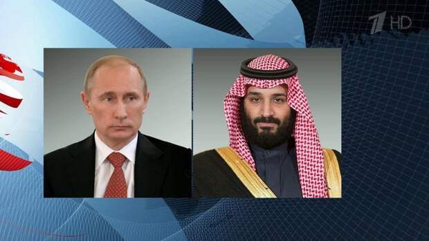Президент России проведет встречу с принцем Саудовской Аравии