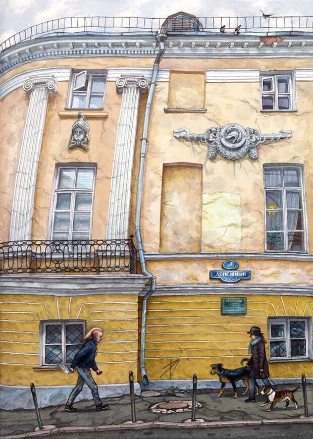 художник Алена Дергилева картины – 16