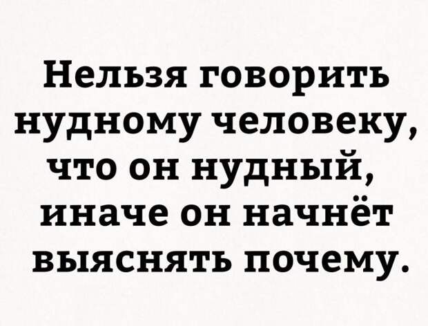 Прикольные картинки картинки из сети, прикол, юмор