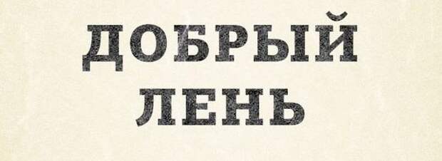 Прикольные картинки (95 фото) Прикольные картинки (95 фото)