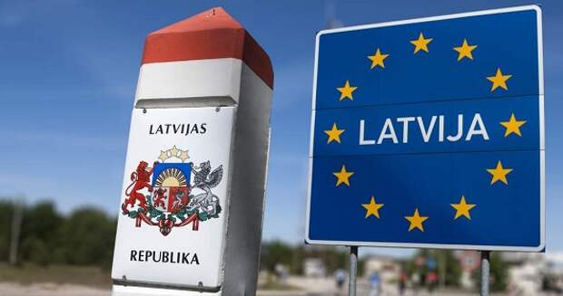 Латвия утвердила демаркацию границы с Россией