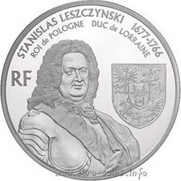 Имя пятого президента!!!