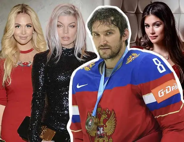 Овечкин александр википедия биография личная жизнь Личная жизнь Александра Овечкина: восемь женщин и одна свадьба - Политика - Меди
