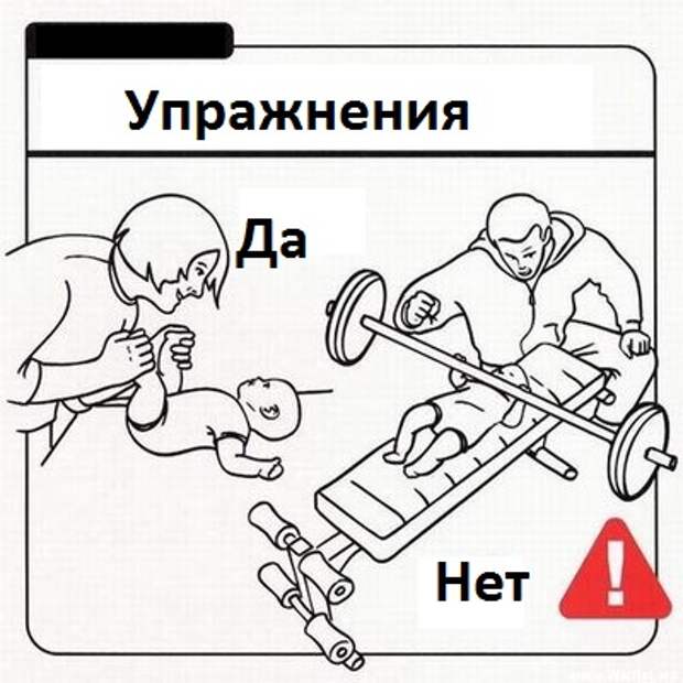 15 комиксов, которые объясняют нерадивым папам, как смотреть за малышом