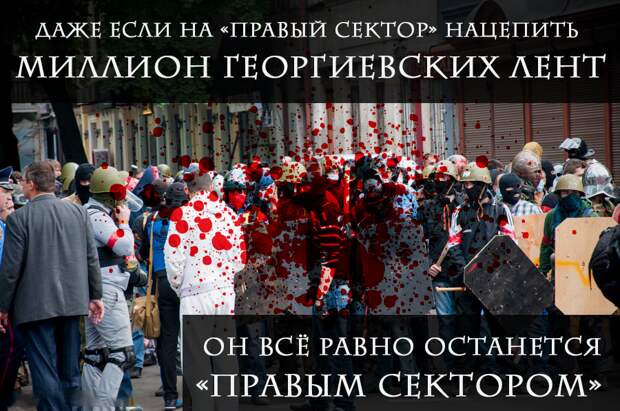 Одесса: правда, которую пытаются скрыть (21+) Одесса: правда, которую пытаются скрыть (21+)