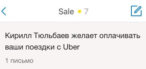 Разные мужчины у них для разных нужд Разные мужчины у них для разных нужд