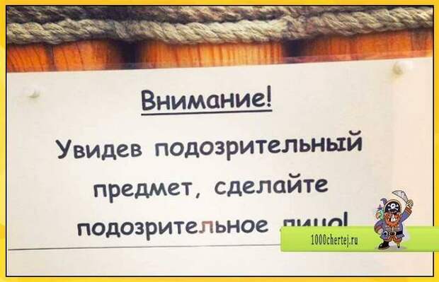 Звонок по телефону девочек по вызову: - Доброй ночи, скажите, девочек можно заказать?...