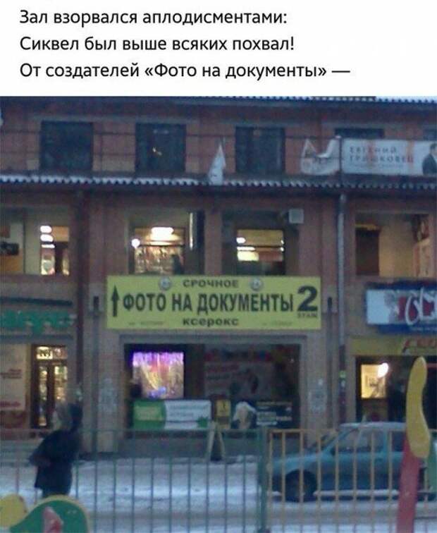 Позитивные картинки в стихах-17 фото- Позитивные картинки в стихах-17 фото-