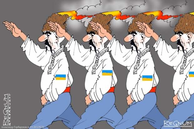 Украина