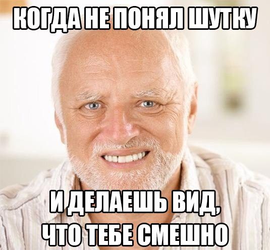 Смехотерапия. Поддержим лайком!