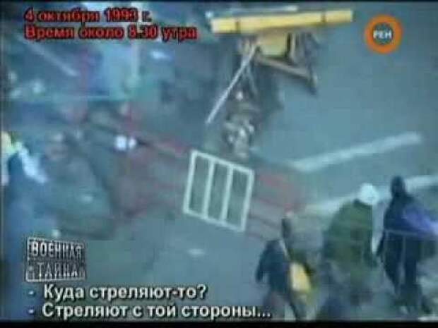 YouTube Трейлер