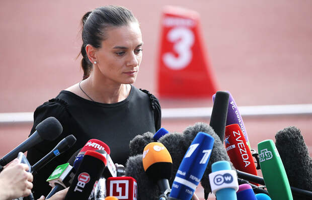 Елена Исинбаева