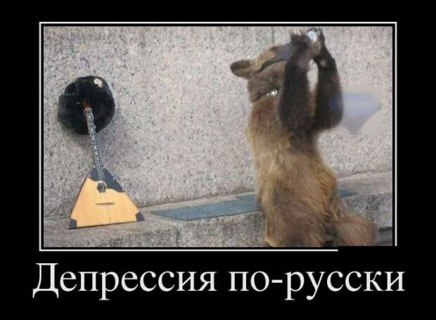Подборка юмора и веселья в картинках и фотографиях Подборка юмора и веселья в картинках и фотографиях