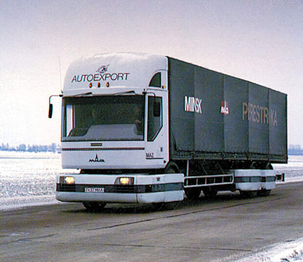 МАЗ 2000 «Перестройка» СССР, концепт, концепт-кар, прототип