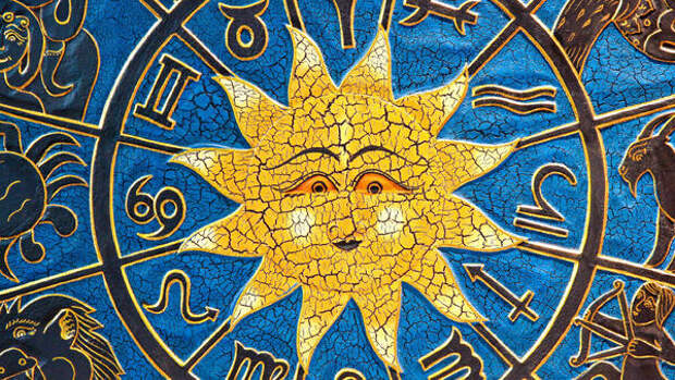 Назван знак зодиака, в жизни которого наступит светлая полоса с 1 января