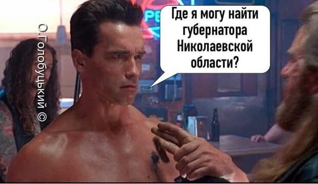Политические комментарии из инета