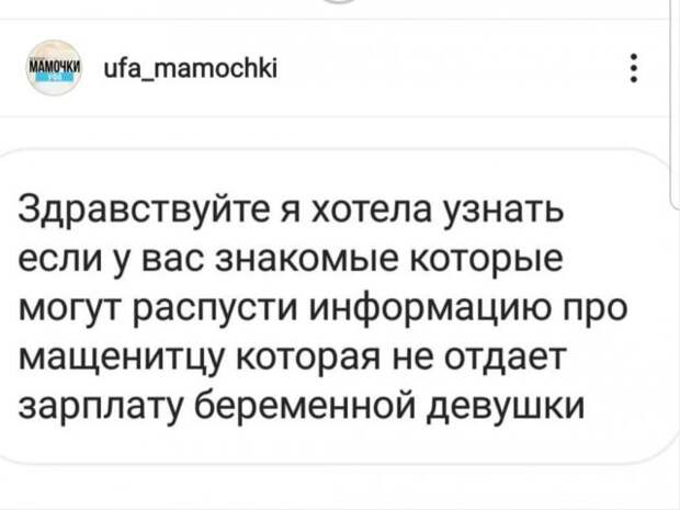 Смешные и глупые ошибки в реальной жизни и социальных сетях