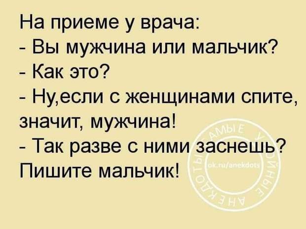 Как известно, в Эстонии уже нет очередей... кроме как на распродажах...