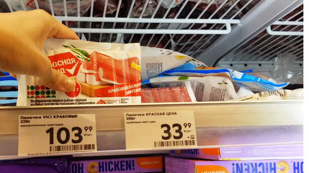 Англичанка накупила продуктов в "Пятерочке" на 789 руб. Её реакция на цены и обнаруженные "странные" нюансы
