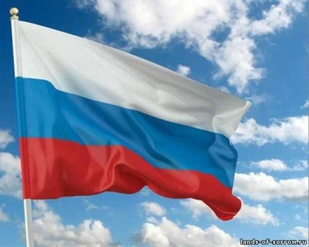 Дневник им. Usan: Какие идеологии нужны России?