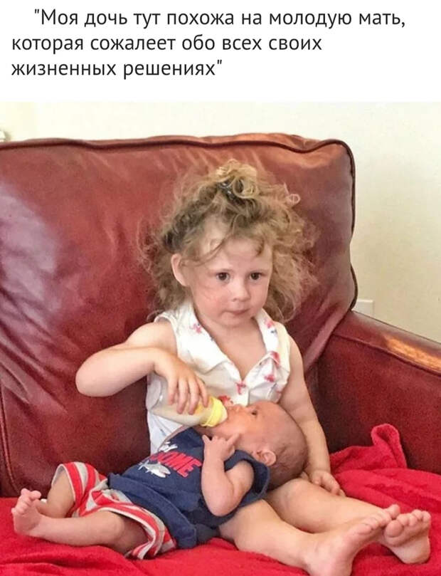 Нелепые семейные фотографии Reddit, Семейное фото, Юмор, Неловкий момент, Архив, Подборка, Фотография, Длиннопост