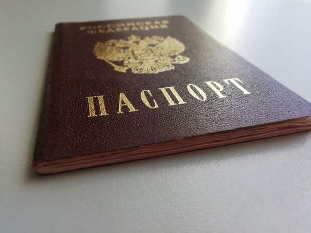 Россия с 2020 года оставила почти 300 человек без своего гражданства