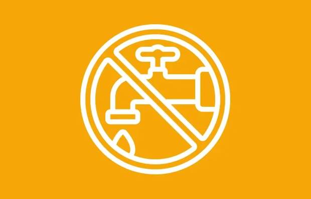 Стало известно, где в Туле отключили холодную воду 12 февраля