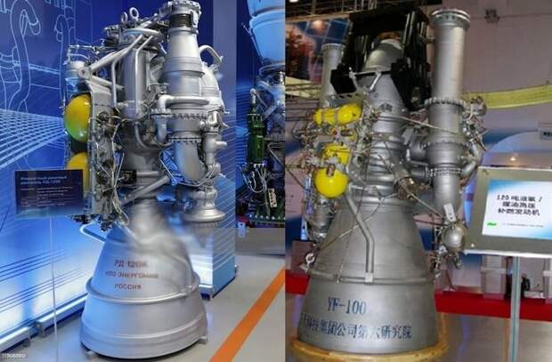 Слева - советский ракетный двигатель РД-120, справа - китайский YF-100