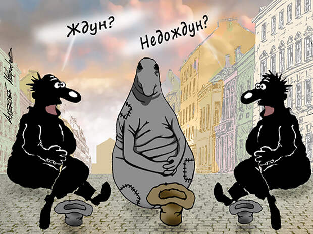 Что не так с будущей индексацией пенсий: профессор объяснил особенности
