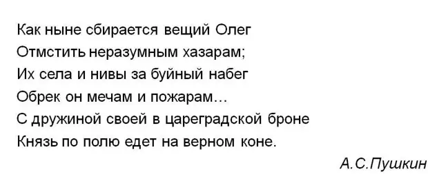 Записки колымчанина 375