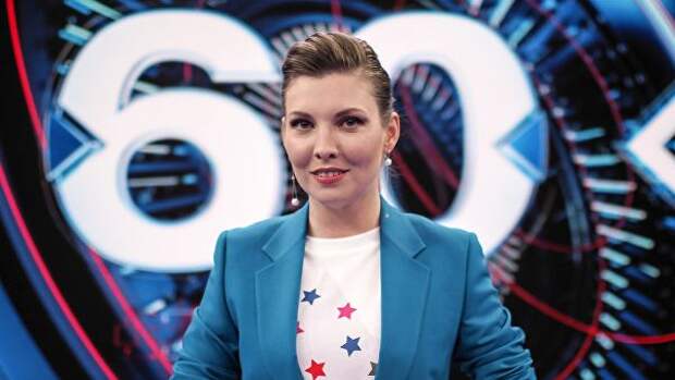 Телеведущая Ольга Скабеева Телеведущая Ольга Скабеева