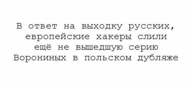 Прикольные картинки дня (50 шт)